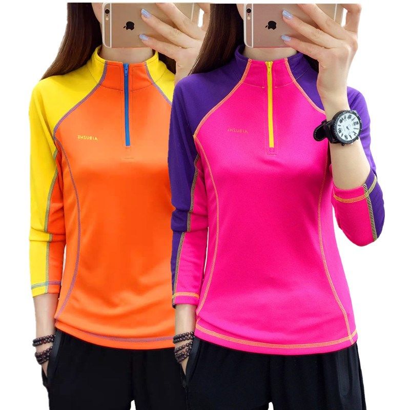 速干衣女长袖t恤立领薄款户外运动防晒修身百搭弹力透气登山上衣,淘宝优惠券,粉丝福利购,淘宝优惠卷