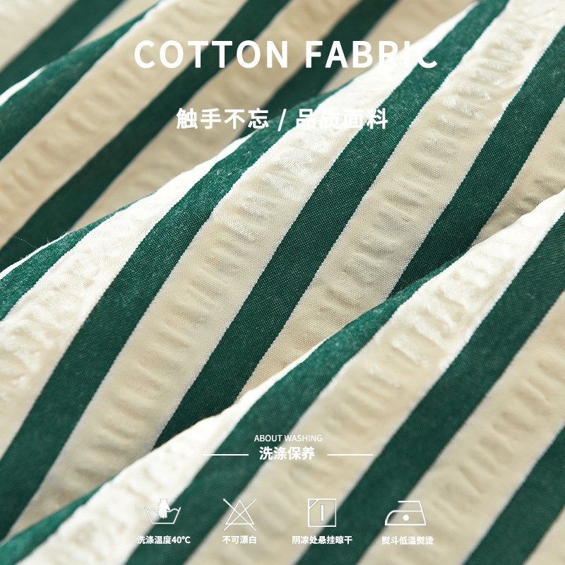 夏季日系复古薄款清新竖条纹短袖衬衫男时尚透气休闲宽松衬衣半袖,淘宝优惠券,粉丝福利购,淘宝优惠卷