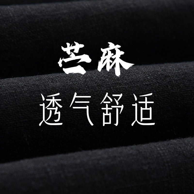 冬季唐装棉袄男套装中老年加厚外套中长款复古汉服棉衣中国风棉服,淘宝优惠券,粉丝福利购,淘宝优惠卷