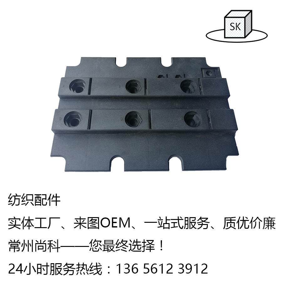 承接南京塑料外壳注塑件加工厂生产注塑开模塑胶制品塑胶模具加工 - 图2