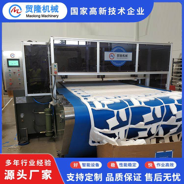 机械汽车内饰成型精密四柱裁断机全自动皮带式裁切机,淘宝优惠券,粉丝福利购,淘宝优惠卷