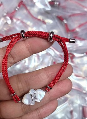 陈都灵同款珠宝蝴蝶兰红绳手链万事都灵贝母蝴蝶兰