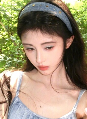宽边牛仔蓝女士发箍网红皮女新款高颅顶头饰轻奢发卡高级感发饰～