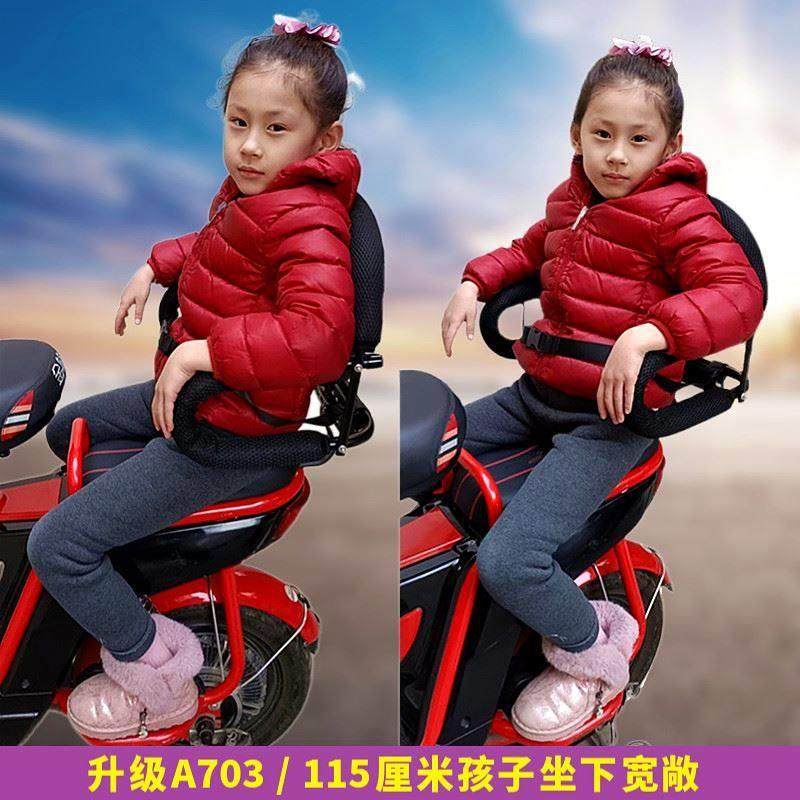电动车儿童后座椅雨棚  电瓶自行车宝宝护栏小孩扶手保暖蓬遮阳。,淘宝优惠券,粉丝福利购,淘宝优惠卷