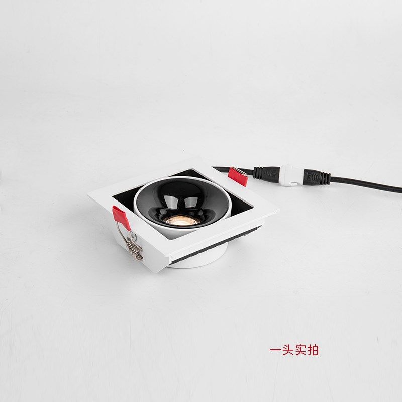 Ultra-thin open hole bold lamp embedded bean bold spotlight one head two heads double head three heads LED grille ceiling downlight