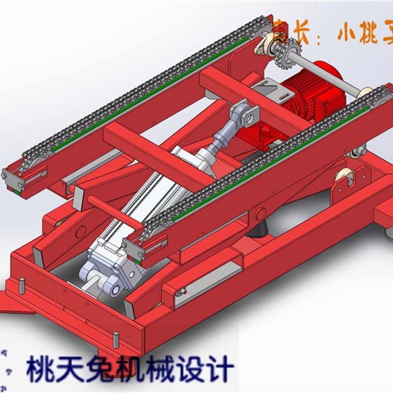 26套剪式升降机图纸汽车举升机图纸剪刀升降机图纸液压升降机图纸,淘宝优惠券,粉丝福利购,淘宝优惠卷