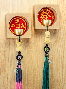 门铃铛开门铃纯铜进门提醒定制多巴胺中式入户撞铃冰箱铃装饰挂饰