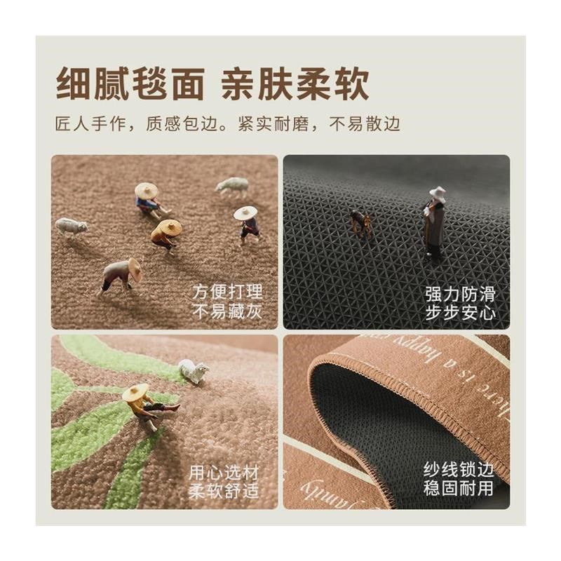 转椅地毯儿童房椅子地垫书房学习椅卧室梳妆台脚垫电脑椅,淘宝优惠券,粉丝福利购,淘宝优惠卷