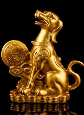 黄铜狗摆件金钱元宝狗聚宝盘狼狗哮天犬补西北缺角办公室工艺礼品