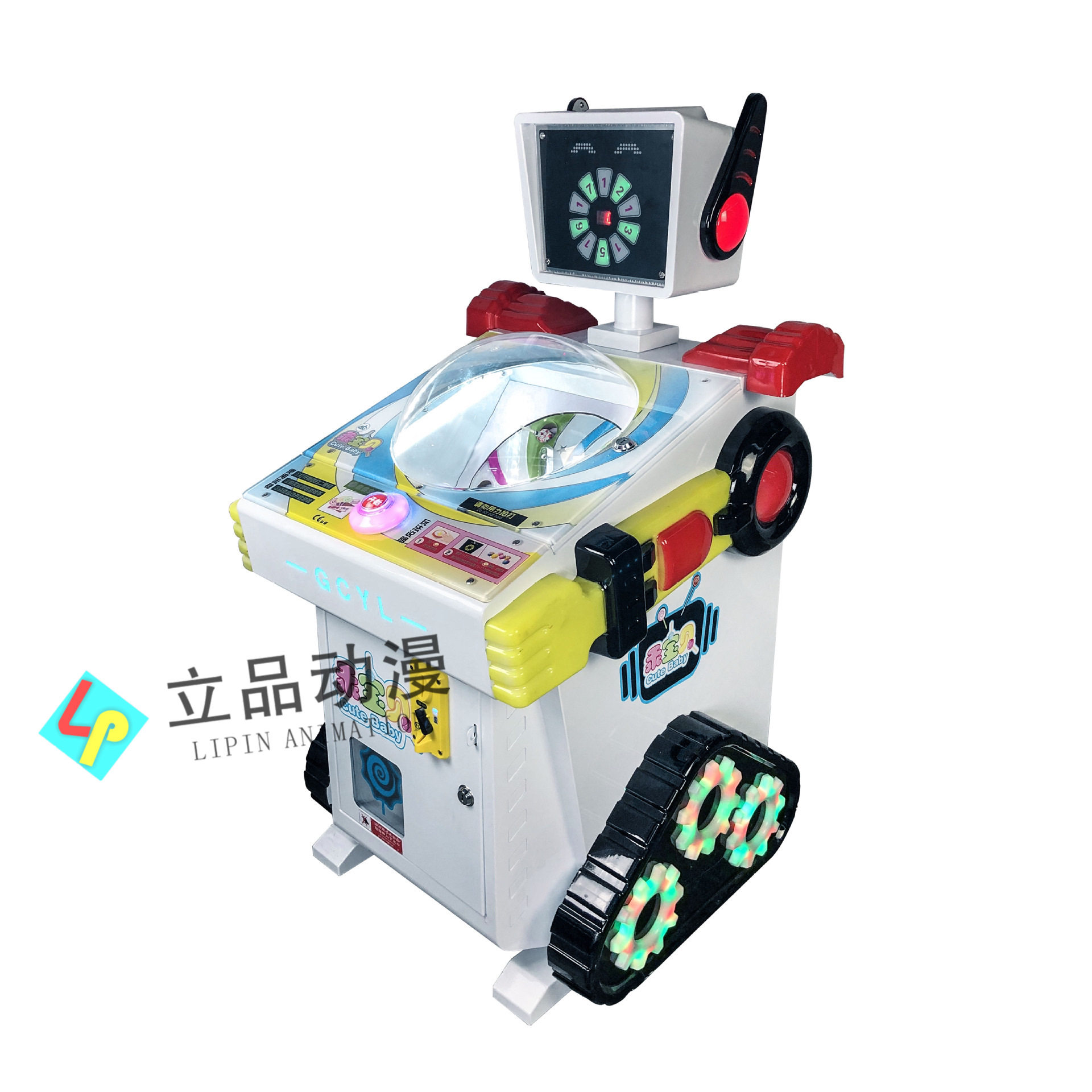 网红新款商用投放赚钱利器儿童糖果机退棒棒糖扭蛋弹力球礼品机,淘宝优惠券,粉丝福利购,淘宝优惠卷