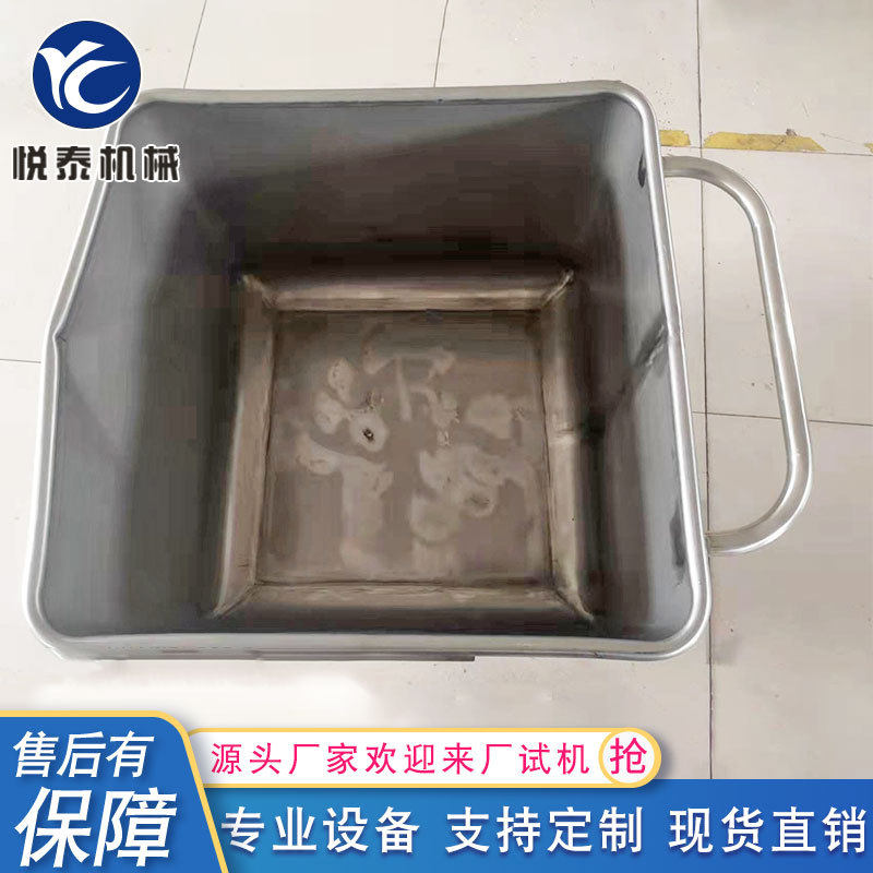 商用200型小料车 牛肉鸡肉不锈钢周转车 供应不锈钢小推车,淘宝优惠券,粉丝福利购,淘宝优惠卷