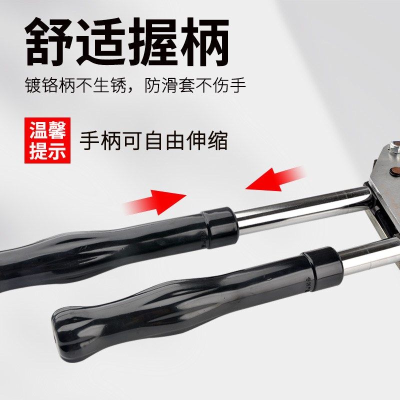 棘轮电缆剪线钳齿轮钢绞线剪刀铜铝芯线缆钳液压断线钳电工工具,淘宝优惠券,粉丝福利购,淘宝优惠卷