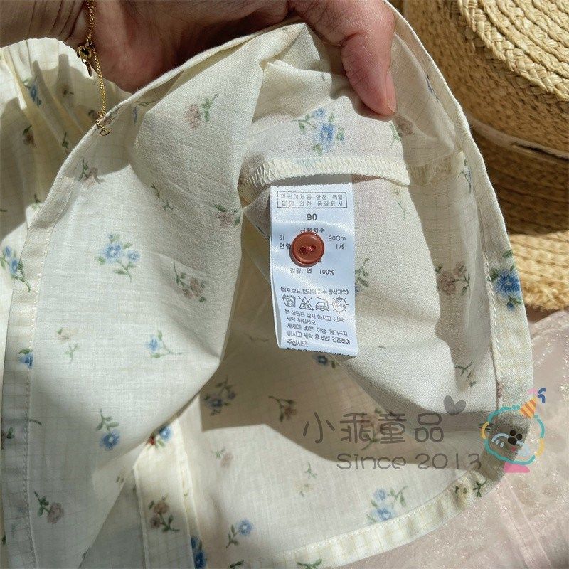 【绝美!炒薄!】女童夏季上衣 轻薄柔软纯棉单层印花飞袖娃娃衫,淘宝优惠券,粉丝福利购,淘宝优惠卷