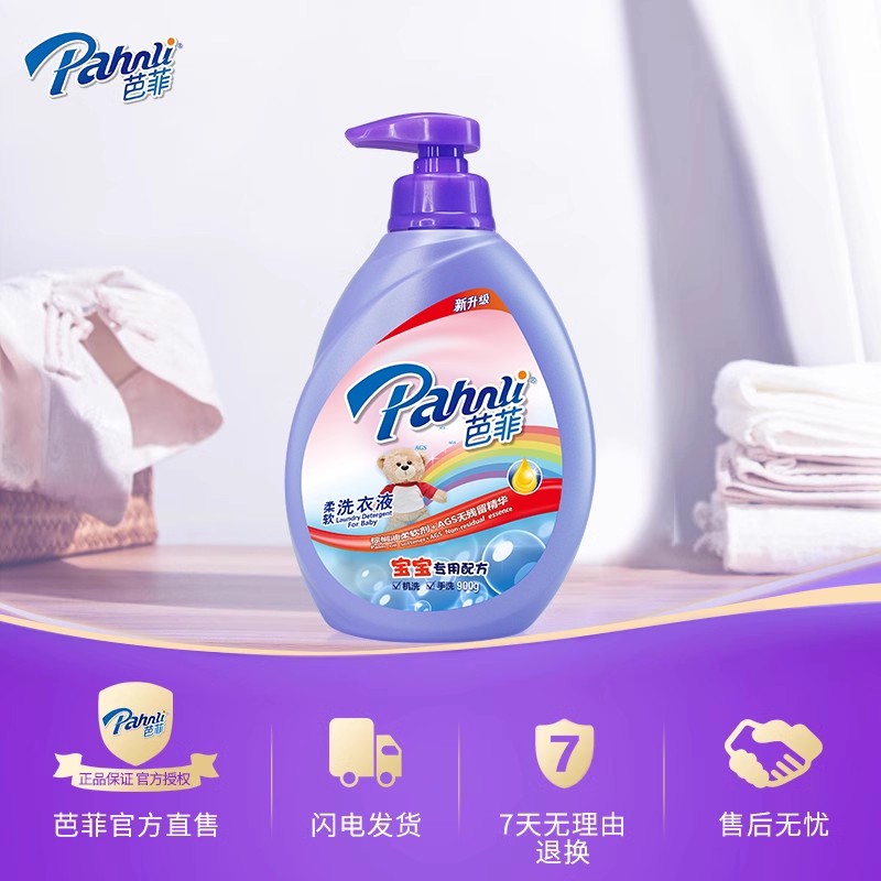 图 3