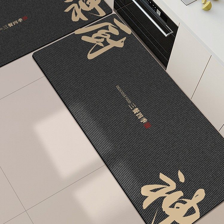 【下单立减50】厨房专用地垫防滑吸水吸油耐磨厨房满铺全铺地毯WF,淘宝优惠券,粉丝福利购,淘宝优惠卷