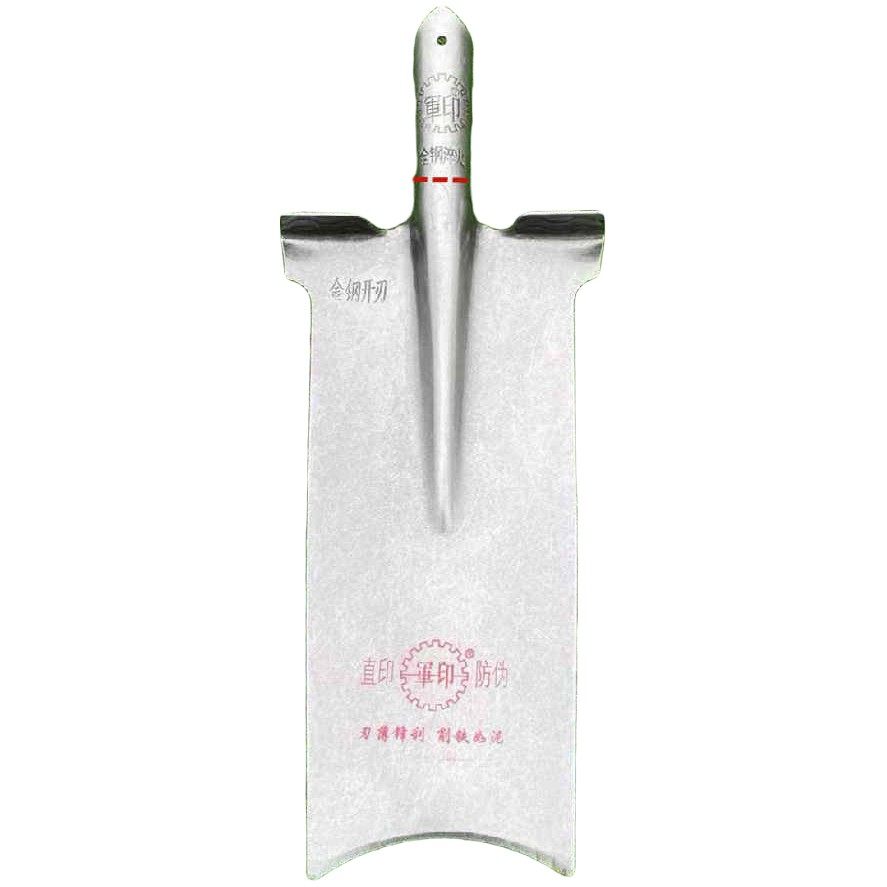军印锰钢加厚挖树专用挖山药栽树挖树挖沟锹起苗挖树根窄长锹钢锹,淘宝优惠券,粉丝福利购,淘宝优惠卷