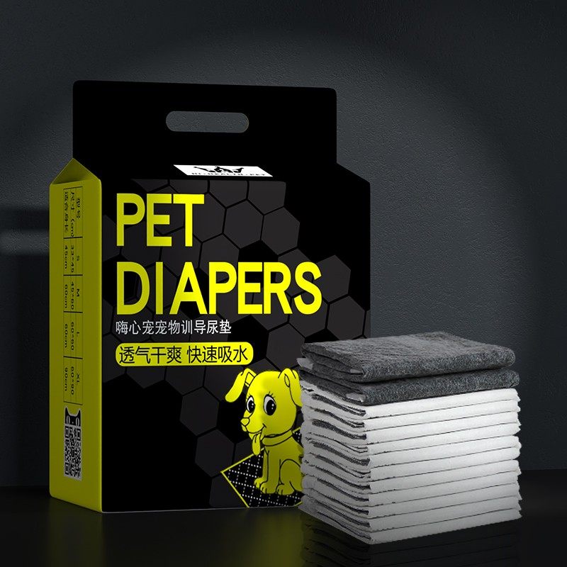 宠物用品狗狗尿片加厚防漏除臭泰迪尿垫尿布尿不湿垫吸水垫生产垫,淘宝优惠券,粉丝福利购,淘宝优惠卷