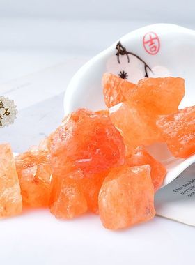 天然橙盐原矿水晶原石香薰扩香石橘盐石矿物晶体盐灯摆件桌面装饰