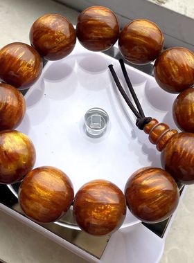 十二颗珠仿金丝海柳树脂手串款新款三代高档佛珠串念珠首饰男女款