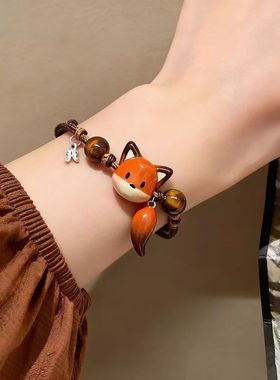 可爱小狐狸手链创意百搭小众设计感治愈配饰高颜值精致手饰女