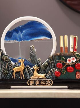 柿柿如意高级感流沙画沙漏摆件老板办公室桌面笔筒装饰品老师礼物