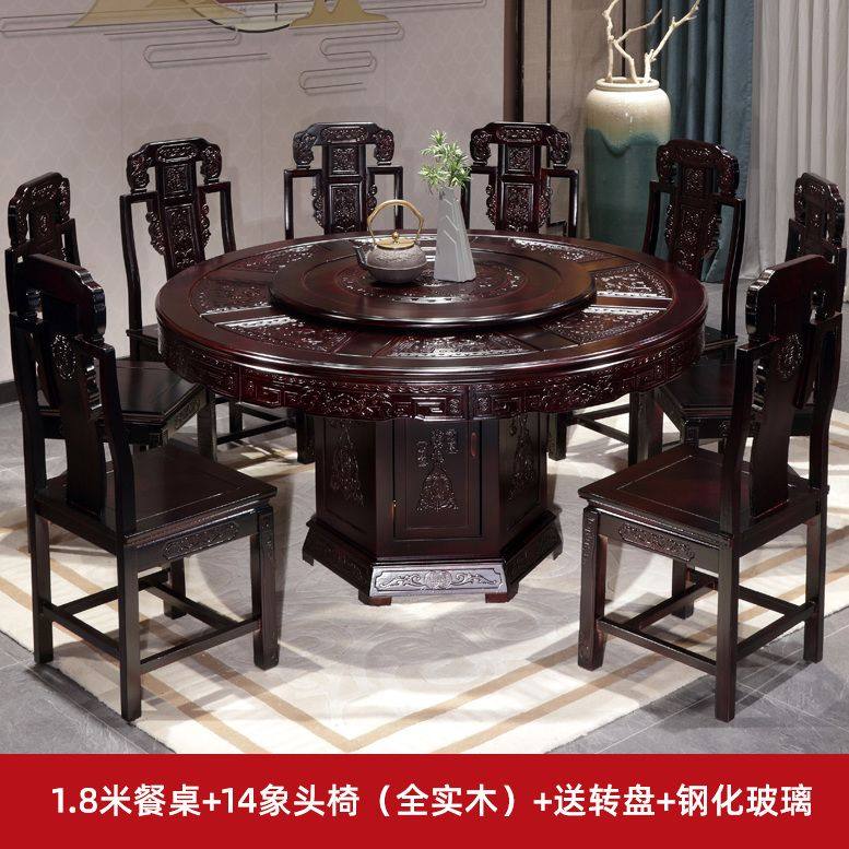 全实木餐桌椅组合圆形带转盘中式仿古家用橡木大圆桌10人吃饭桌子,淘宝优惠券,粉丝福利购,淘宝优惠卷