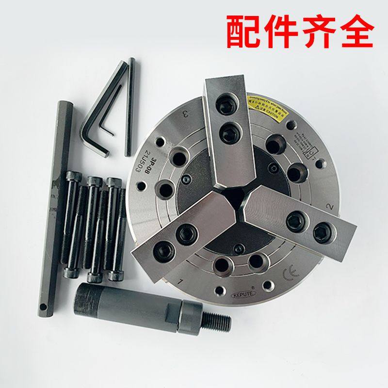 台湾标准全钢中空中实液压三爪卡盘油压动力夹头5 6 8 10 12 15寸,淘宝优惠券,粉丝福利购,淘宝优惠卷