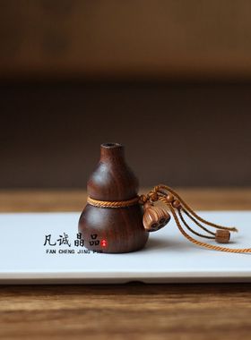 香薰胡桃木迷你葫芦装饰摆件创意桌面干花小花器实木花插摆饰