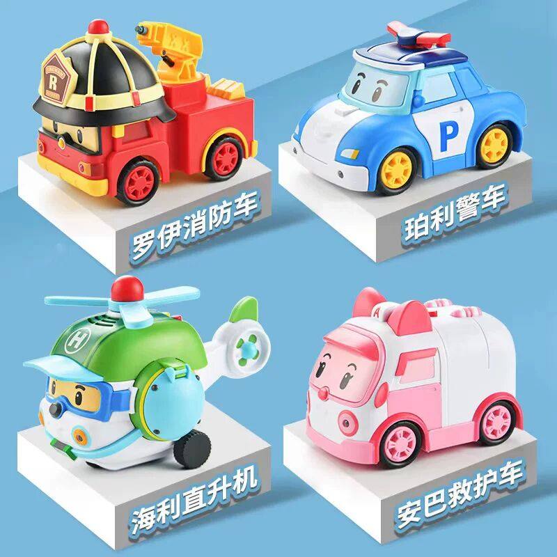 正版珀利变形警车POLI变形玩具士奇妙救援队公交汽车站疯狂怪兽,淘宝优惠券,粉丝福利购,淘宝优惠卷