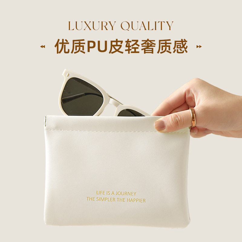 弹片化妆包便携口红包随身小纳包内小包迷你里面自动闭合耳机收纳,淘宝优惠券,粉丝福利购,淘宝优惠卷