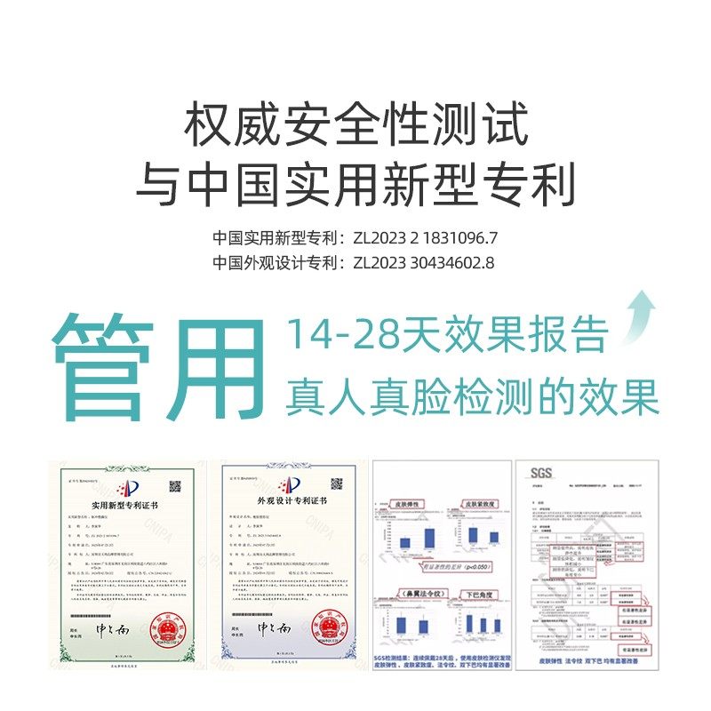 【院线专业级】EMS脉冲主机（不含其它配件),淘宝优惠券,粉丝福利购,淘宝优惠卷