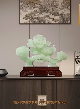 百财如意白菜摆件玉n如意招财客厅办公室酒柜大气装饰乔迁开业礼