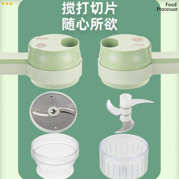 暴风加特林多功能切菜神器厨房电动切菜器切葱姜蒜神器搅蒜切片机,淘宝优惠券,粉丝福利购,淘宝优惠卷