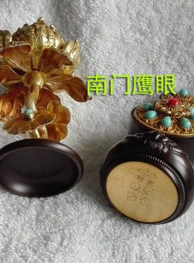 1对花果 纯铜朵玛 食子 酥油花 佛前供品 供花 供食 精美八供花果