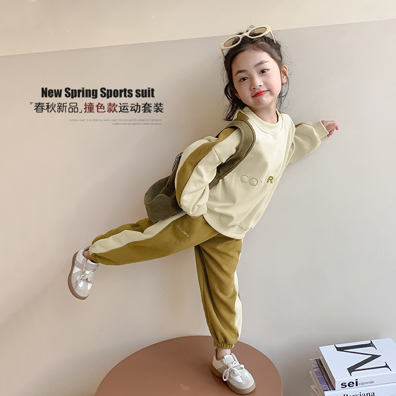 女童套装春秋款2024新款洋气时髦女孩春装运动服童装儿童休闲卫衣,淘宝优惠券,粉丝福利购,淘宝优惠卷