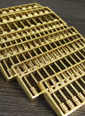 纯铜金算盘摆件 九轴十三轴 十五轴铜算盘挂件风水家居招财装饰品