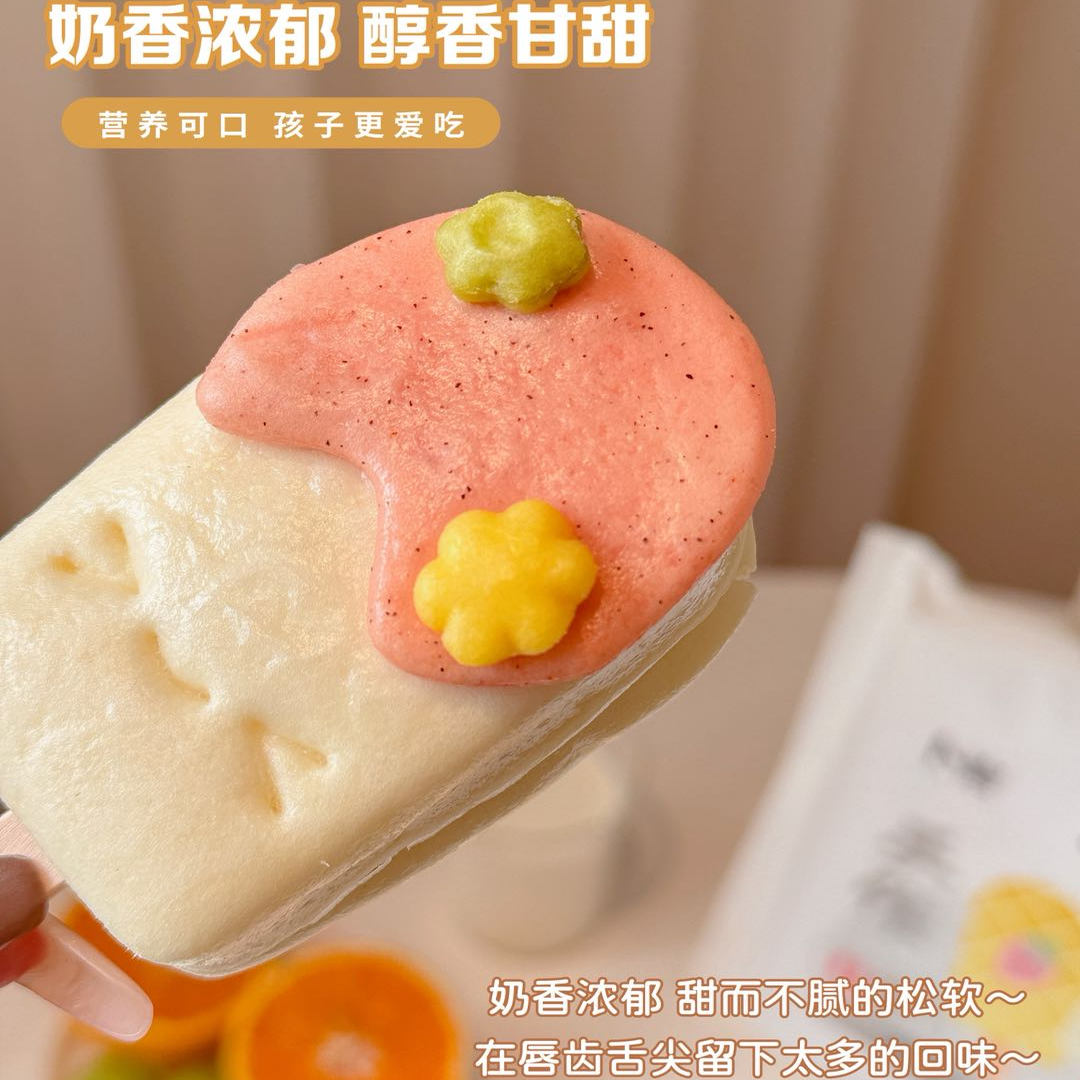 图 3