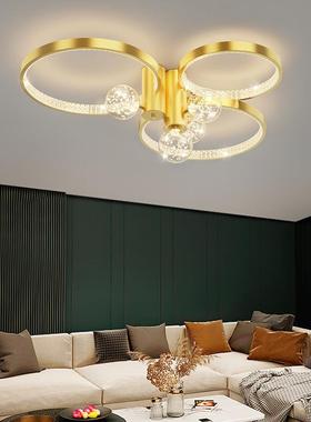 全铜轻奢客厅灯2023年新款现代简约吸顶灯三室两厅北欧网红大厅灯