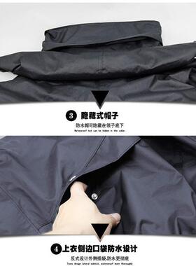 保护神雨衣A808雨衣套装分体双层雨裤反光防汛户外防水防风雨衣