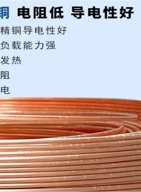 东莞阻燃铜电缆ZC-YJV-0.6/1KV5*16低压发货迅速