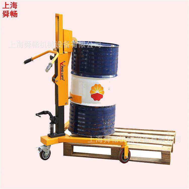 三角形手动液压油桶车抓勾式油桶搬运车油桶夹搬运手推车,淘宝优惠券,粉丝福利购,淘宝优惠卷