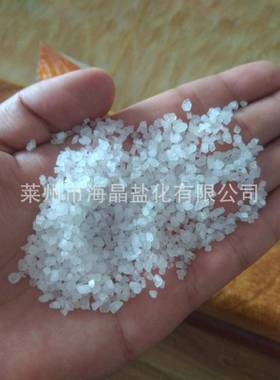 热敷盐直发粗盐热敷晶体盐日晒粗海盐热敷包大粒热敷盐l