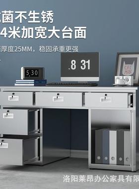 304不锈钢电脑写字办公桌净化车间工作实验室操作台工位桌带抽屉