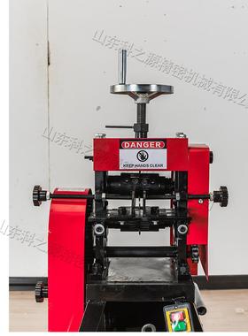 全自动电缆剥线机大型高压电缆扒皮脱皮设备废旧线缆剥皮机