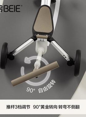 贝易儿童三轮车皇室遛娃手推车可折叠调节便携多用宝宝三轮脚踏车