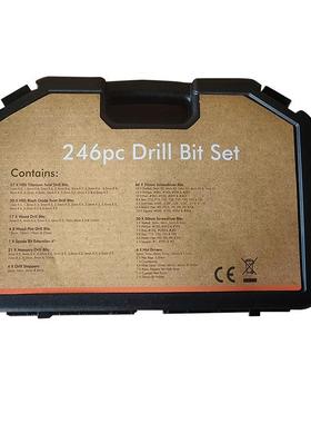 246件套钻头组套工具组合套装木工扁钻批头麻花钻水泥钻五金工具