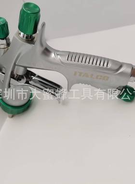 喷枪炫彩绿色汽车喷漆枪涂料油漆喷壶涂装喷枪电动喷漆枪气动工具