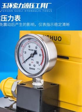 索力便携式DB030-D1小型油压泵电动液压泵高压电动泵仿进口泵