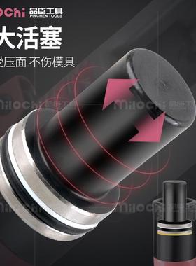 品臣液压钳端子钳电工专用铜鼻子压线钳120/240压接钳手动液压钳