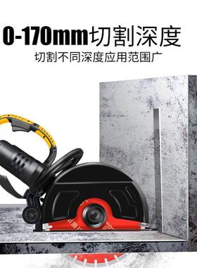 丰力达单片开槽机墙壁水电槽混泥土钢筋水电石材手持式马路切割机